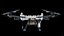 C100 Defense Drone With Remote Controller PBR
