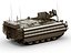 Bulldog FV432