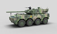 Chinese ZBL-19 Infantry Fighting Vehicle