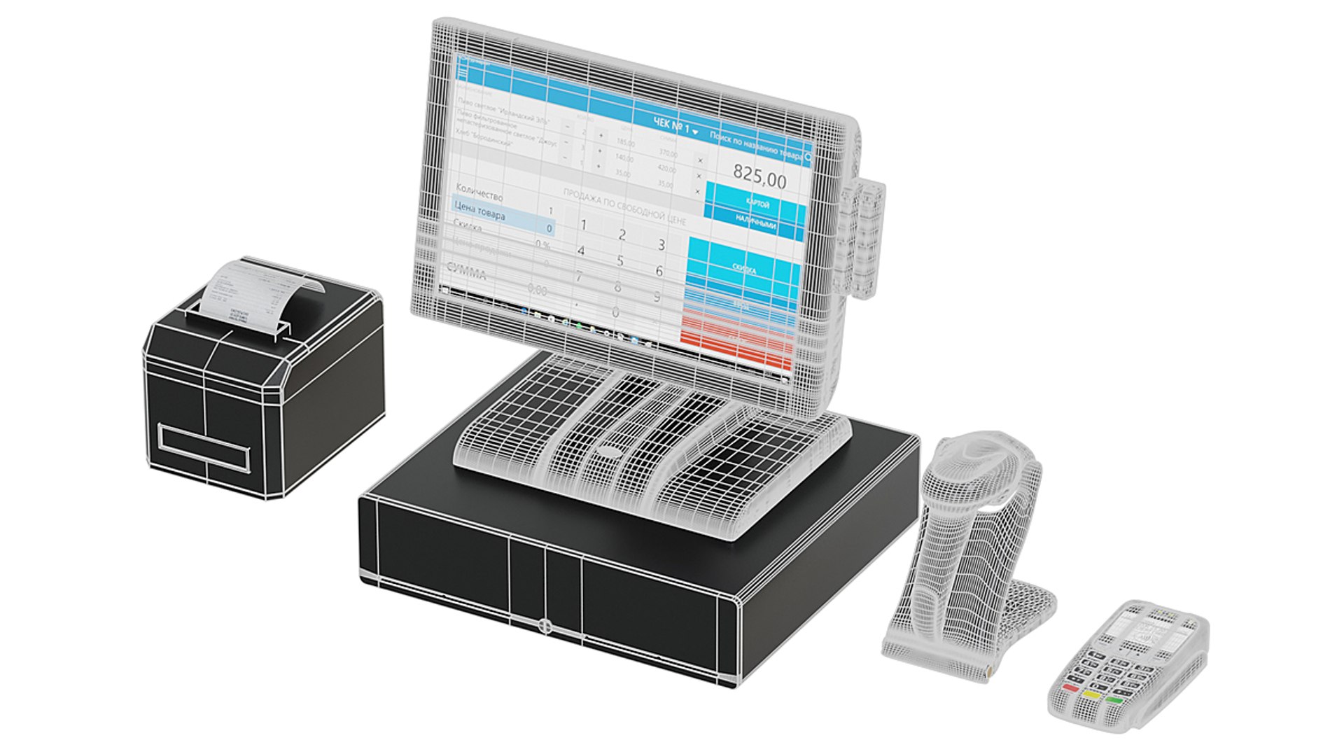 Pos Terminal BLENDER 3D Model Cycles 3D Model - TurboSquid 1770666