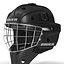 Hockey Goalie Mask Bauer Black