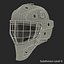 Hockey Goalie Mask Bauer Black