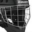 Hockey Goalie Mask Bauer Black