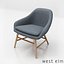 West Elm_Mylo Chair