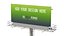 Unipole Billboards - Single and Double Panel Set