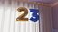 Anniversaire de nombres de ballons