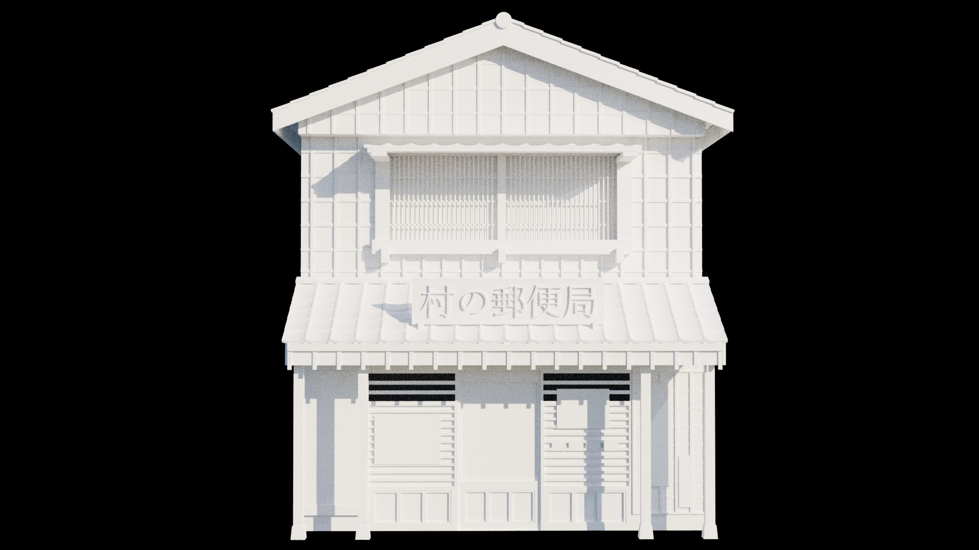 3D japanese post office model - TurboSquid 2042016