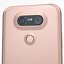 LG G5 All Color