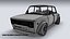 Custom 1973 Fiat 128 Rallye