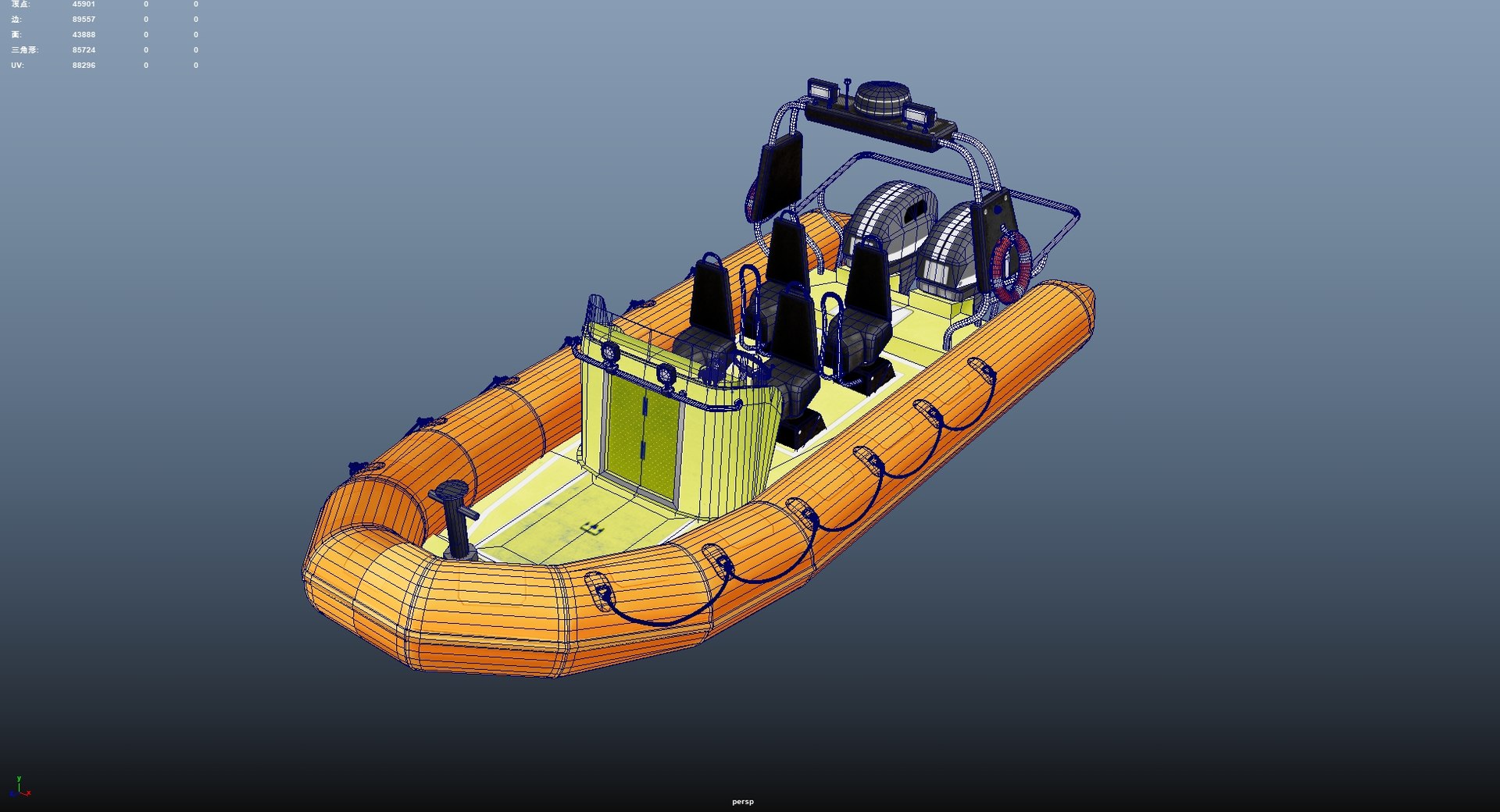 Rescue Boat 3D Model - TurboSquid 2429297