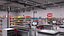 Supermarkt und Metzgerei