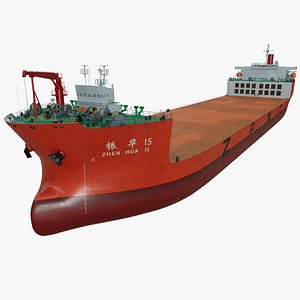 Heavy Lift Cargo Vessel
