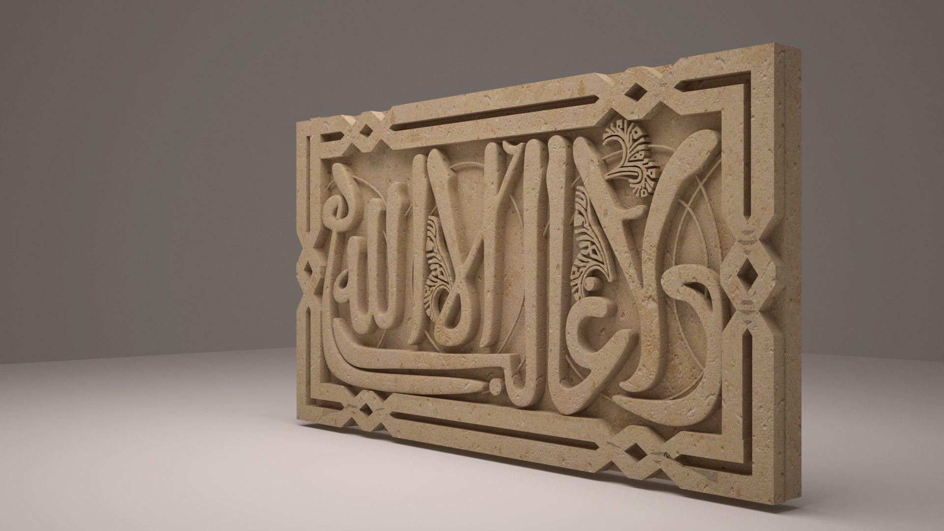 tareq osama max free https://p.turbosquid.com/ts-thumb/PH/U0mS9L/V4JrlfKP/z/jpg/1431893768/1920x1080/fit_q87/e94ea4d0fc436937a5d45b56fc35ec47e65234e1/z.jpg