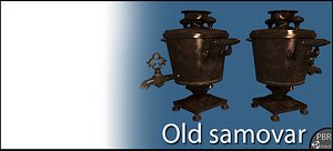 Old samovar