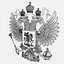 russian heraldry 3d max