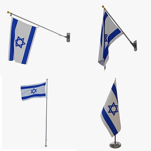 Israel Flags Bundle