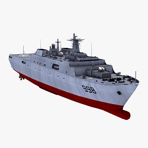 Yuzhao Type071 LPD