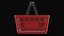 3D model Shopping Basket - Red