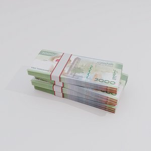 2000 Algeria Algerian Dinar Currency 3D model