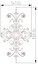 DecorSymmetrical548X1000X15