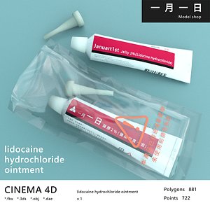 lidocaine hydrochloride ointment 3D