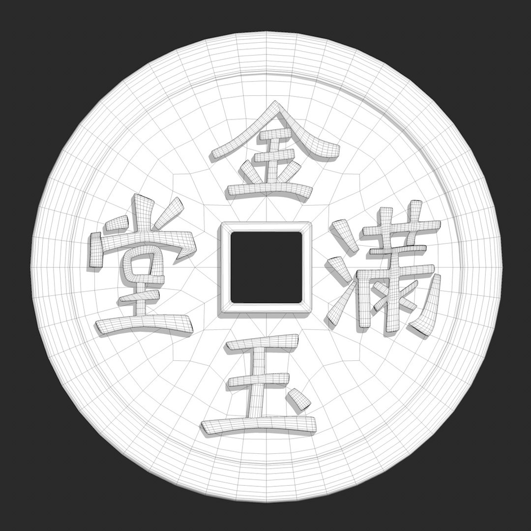 chinese coin 3d 3ds https://p.turbosquid.com/ts-thumb/PN/7I7uIk/iCScSjyh/asiancoin04/jpg/1412510399/1920x1080/fit_q87/14b01c17d13bffbe50262c434adbc4cc0a266eea/asiancoin04.jpg