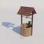 wishing well