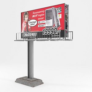 board billboard 3D model