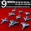 mig airplane fighter 3d model