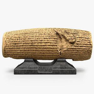 Cyrus Cylinder 8k PBR Textures model