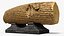 Cyrus Cylinder 8k PBR Textures