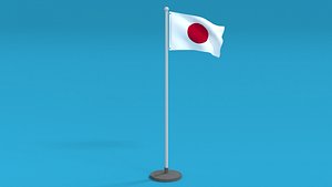 3D model Low Poly Seamless Animated Japan Flag