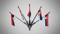 Wall Mount Flags 5 Of Serbia