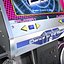 Arcade Dance Game