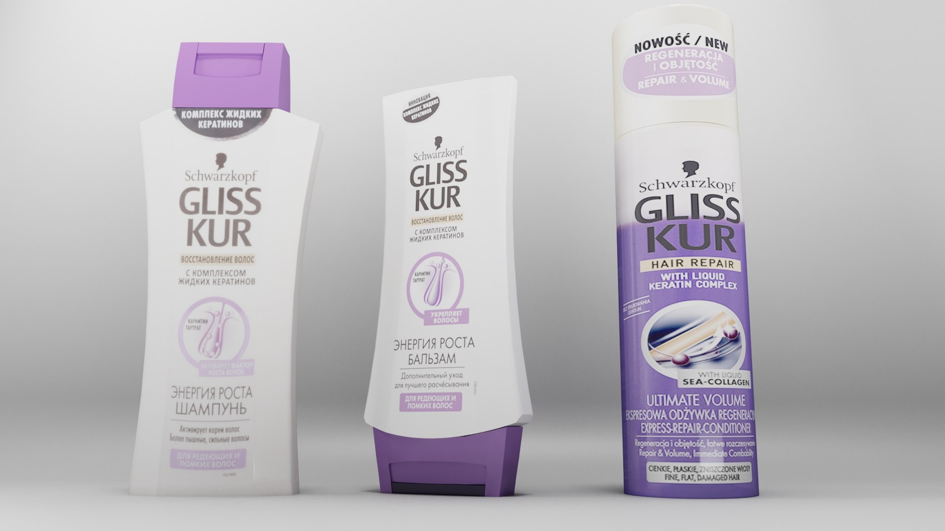 Shampoo Bottles Set Model - TurboSquid 2203732