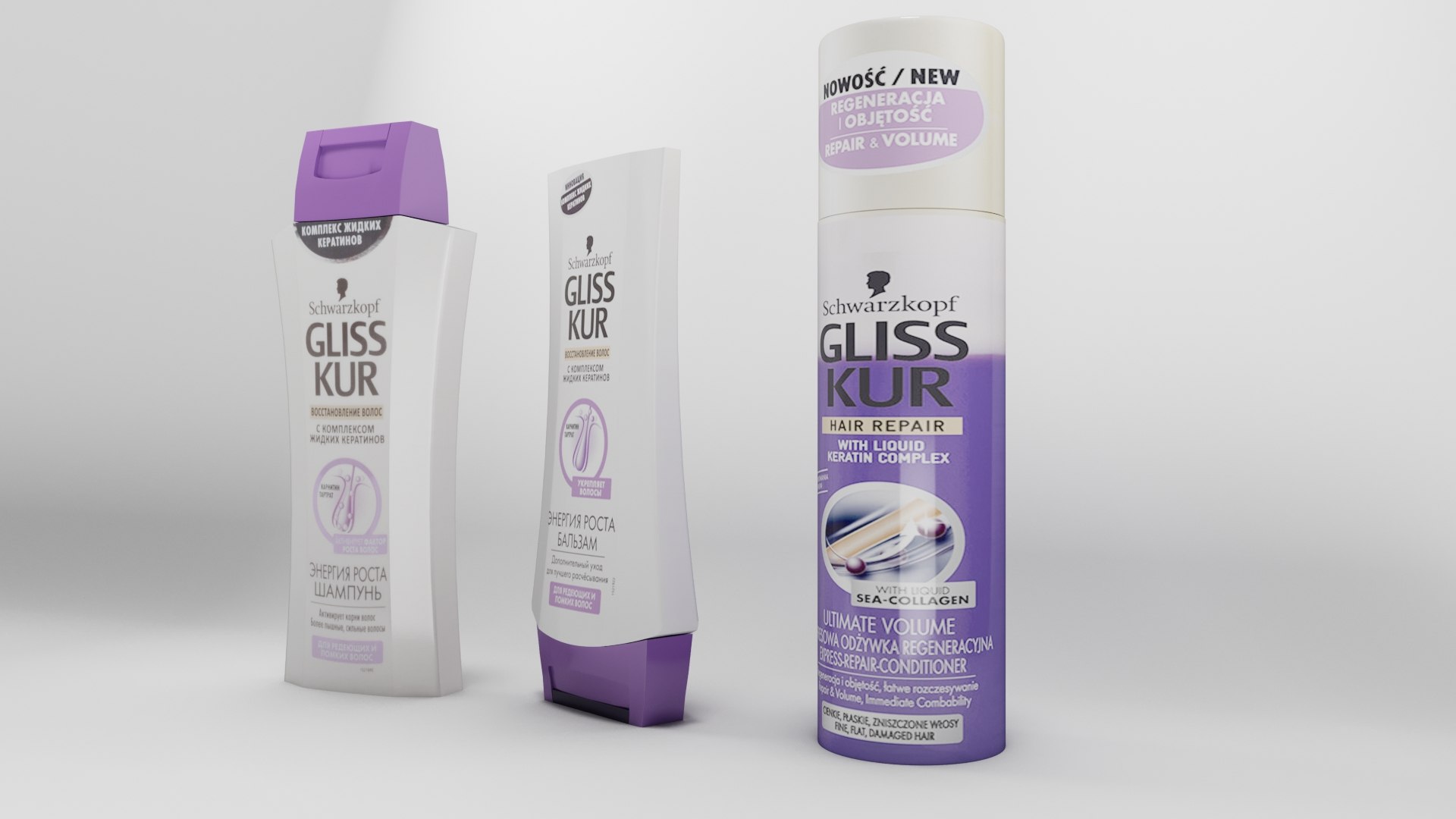 Shampoo Bottles Set Model - TurboSquid 2203732