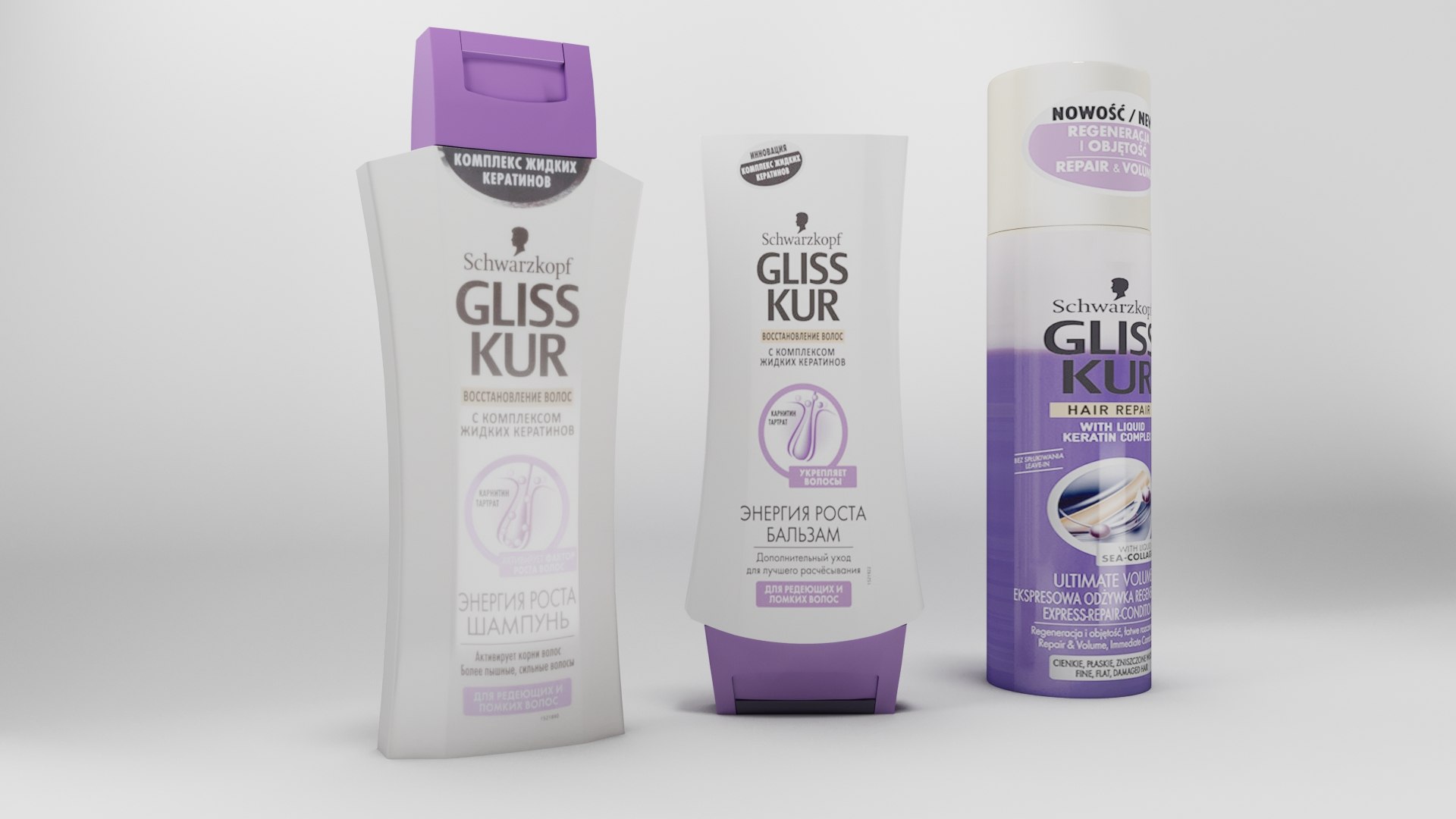 Shampoo Bottles Set Model - TurboSquid 2203732