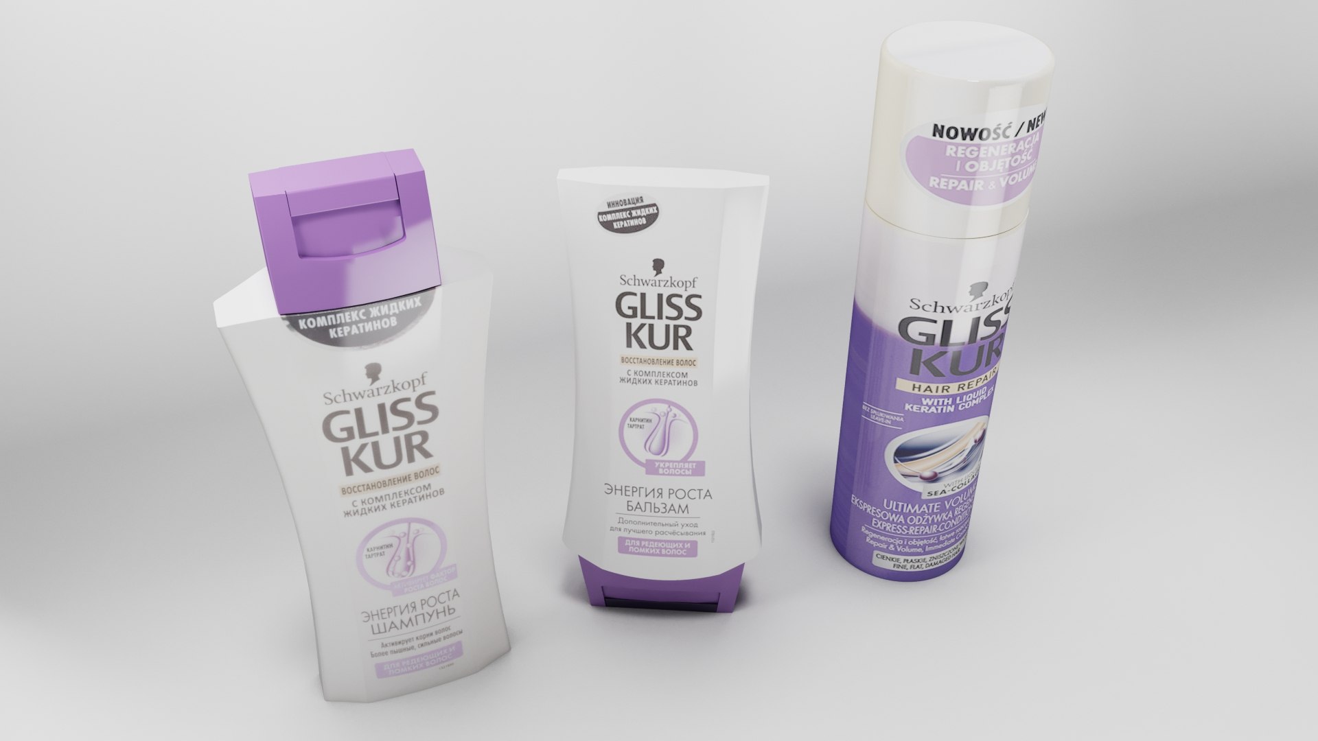 Shampoo Bottles Set Model - TurboSquid 2203732