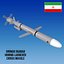 Missile de croisière iranien Soumar