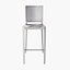 Emeco Hudson Barstool