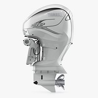 Yamaha XTO 425 Offshore White Outboard Motor