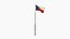 Drapeau de la République tchèque animé