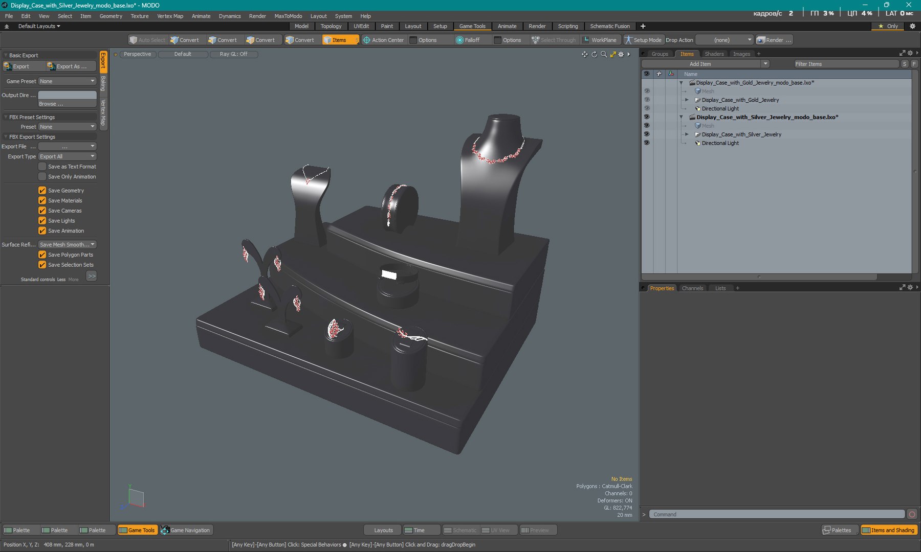 Display Case with Silver Jewelry 3D model https://p.turbosquid.com/ts-thumb/Pb/4Mu36a/L5/display_case_with_silver_jewelry_1004/jpg/1748382574/1920x1080/fit_q87/2ce2b398aa09f8303f369955c5fc53cfca85e93e/display_case_with_silver_jewelry_1004.jpg