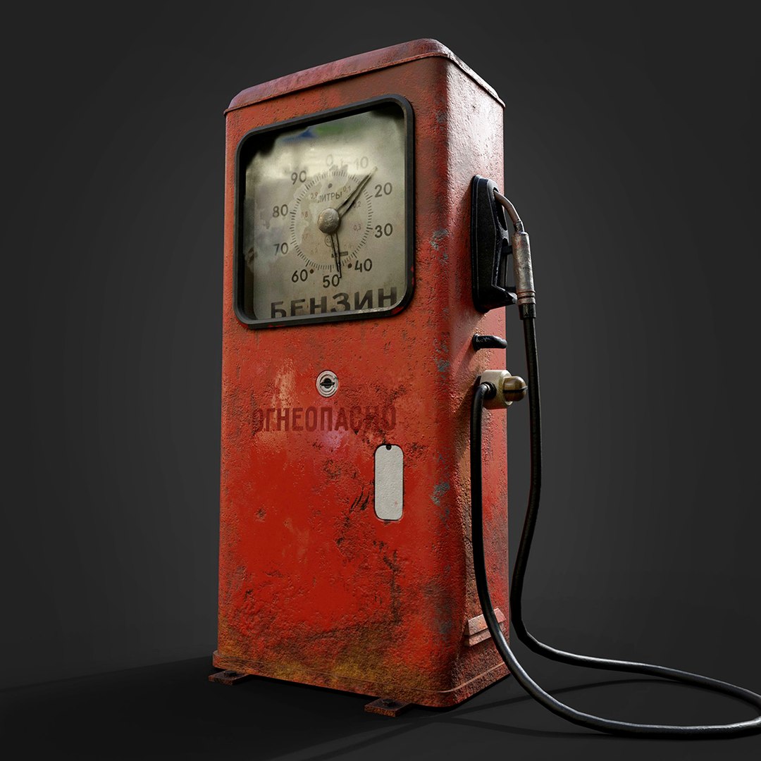 Soviet gas pump 3D model - TurboSquid 1530279