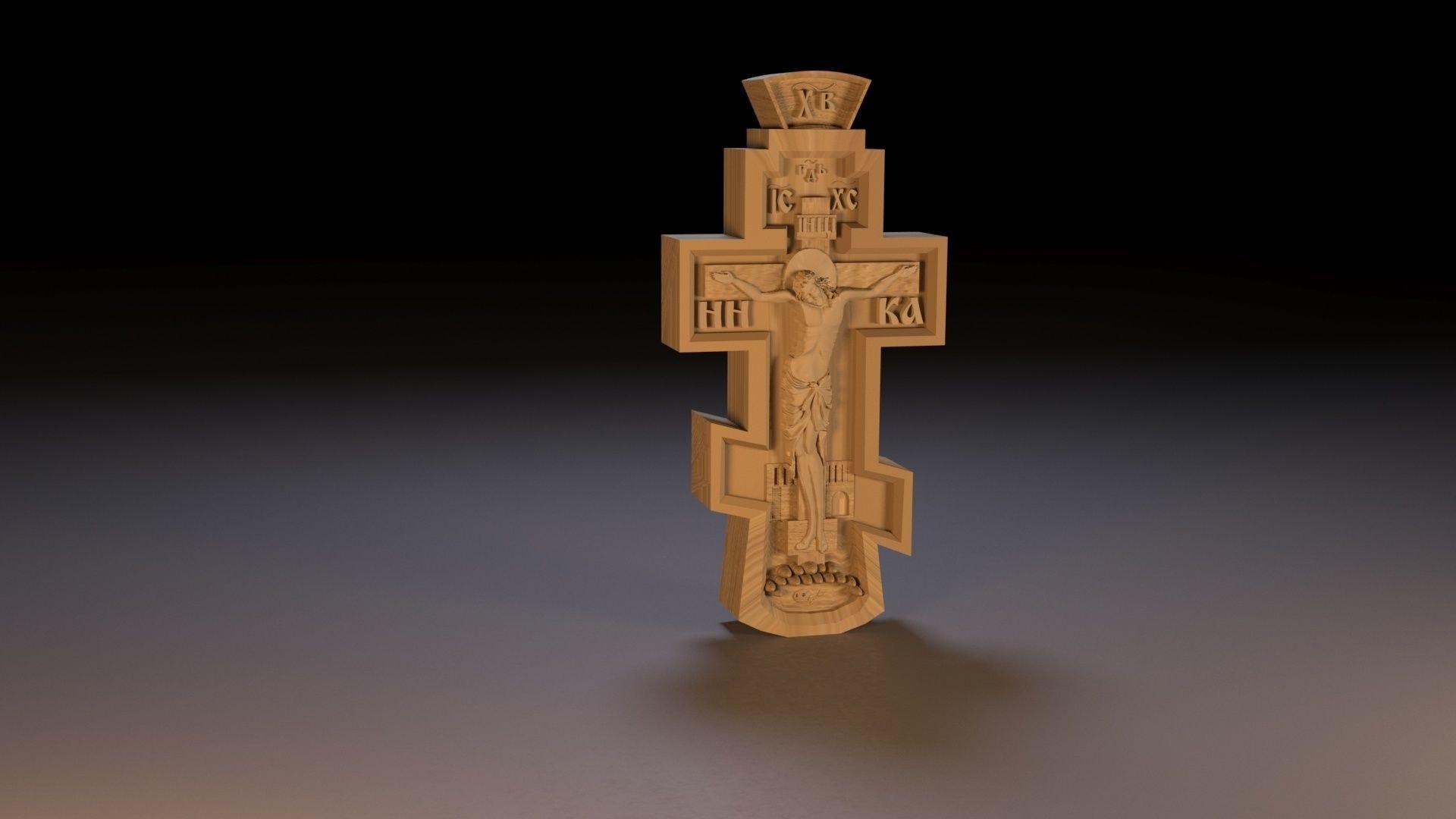 modelo 3d Orthodox cross for CNC machine 3D print model - TurboSquid ...