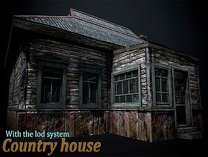 Country house For Unity