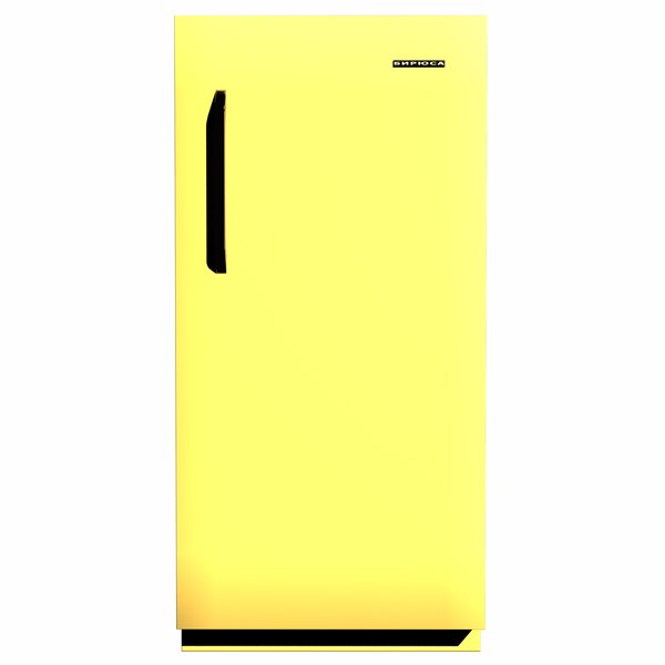 russian refrigerator biryusa max free