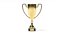 Troféu 1