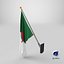 Wall Flag Algeria model