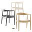 Стул PP Mobler Wegner PP503